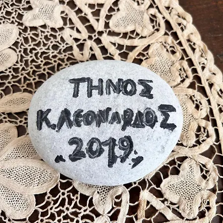 Leonardo 's House Apartment Tinos