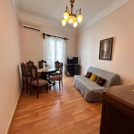 Appartement Leonardo 's House